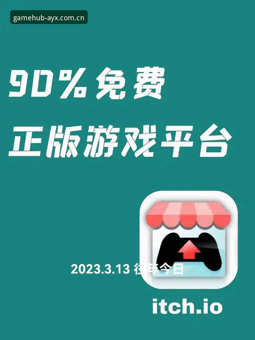 爱游戏娱乐官网地址下载不了？完整解决教程与操作指南